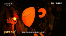 久久久精品一区二区三区